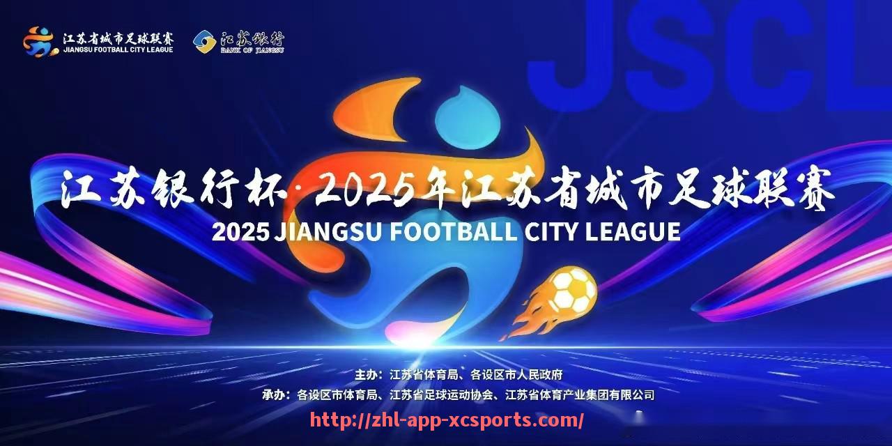 杏彩体育-NBA主持阵容中的女性力量：专业与魅力并存的代表人物